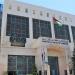 البنك المركزي الأردني يثبت سعر الفائدة عند 5.75% لدعم الاستقرار النقدي - أقرأ 24