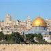 القدس تحت مجهر القوميين.. طموحات لبناء الهيكل ومخاوف من تكرار سيناريو 2000 -  أقرأ 24
