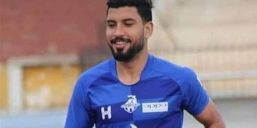 قرار عاجل من الشباب والرياضة بشأن واقعة لاعب كفر الشيخ.. ماذا يحدث؟ - اقرأ 24