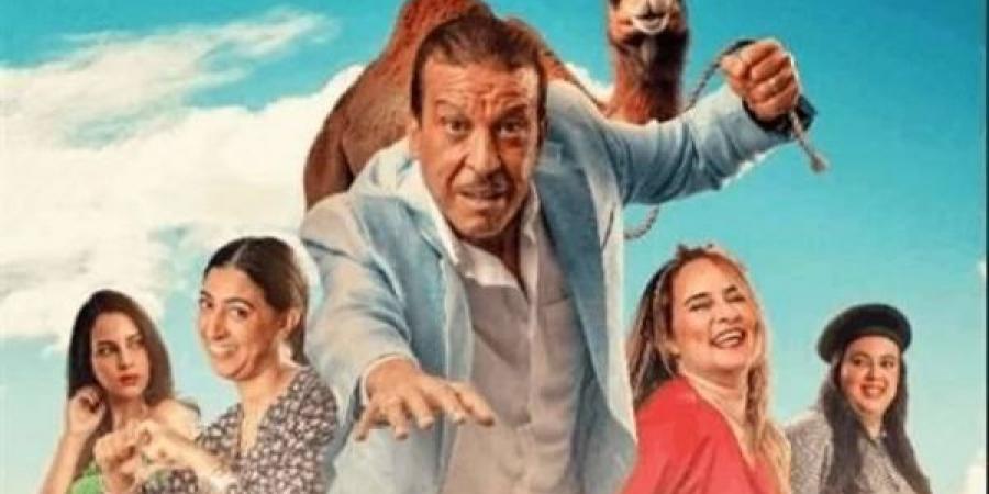 عرض الفيلم المغربي "أنا مش أنا" في مهرجان القاهرة السينمائي الدولي - اقرأ 24