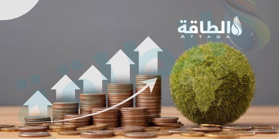 قمة المناخ كوب 29.. "هدف باكو المالي" يضاعف التمويل 13 مرة - اقرأ 24