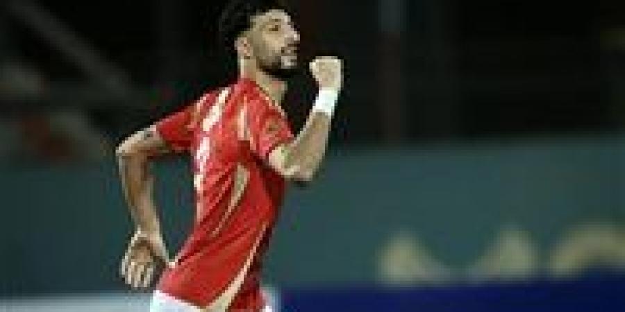 ما هي غيابات الأهلي أمام استاد أبيدجان بدوري أبطال إفريقيا؟ - اقرأ 24