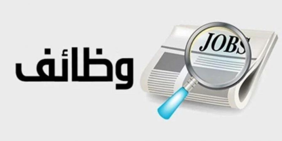 وظائف وزارة الري لحديثي التخرج.. فرصة لتعزيز البحث العلمي ودعم التنمية المستدامة - اقرأ 24