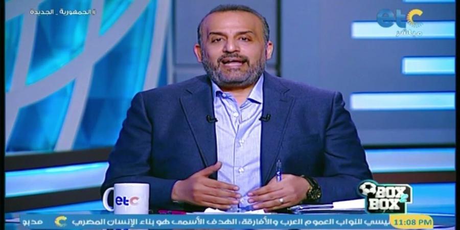 محمد شبانة: أتمنى استبعاد إمام عاشور من كأس الانتركونتيننتال.. والعديد من النجوم جلسوا بدلاء في الأهلي دون أزمات - اقرأ 24