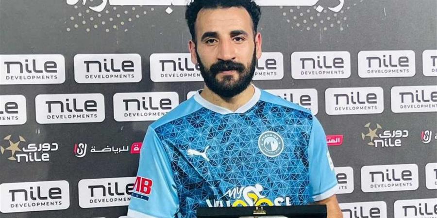 بعد أنباء انتقاله إلى الزمالك.. بيراميدز يحدد موقفه من رحيل مهند لاشين - أقرأ 24