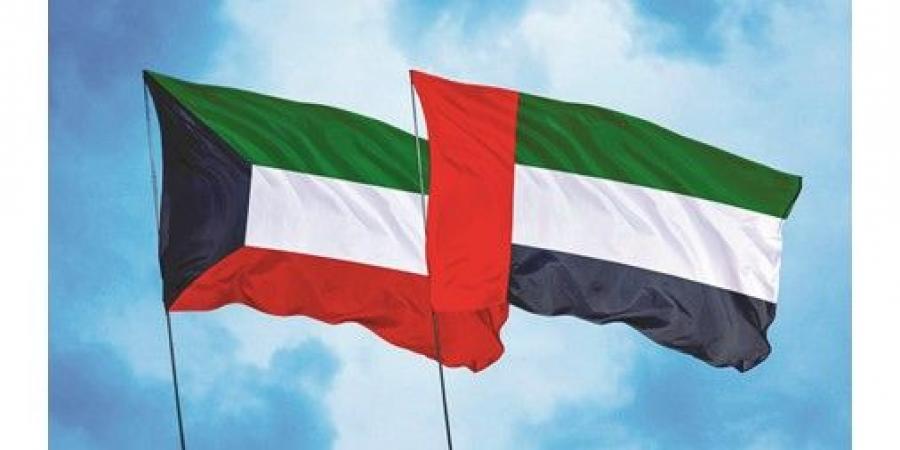 تعاون بين الكويت والإمارات في المجال المالي