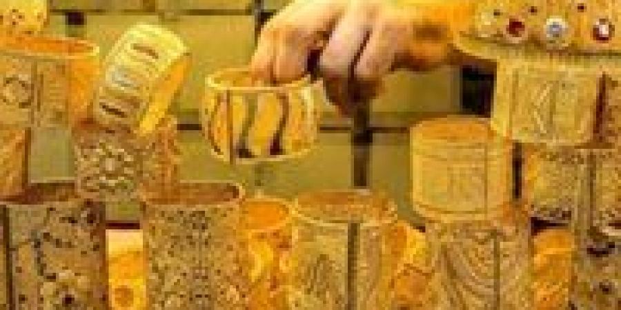 أسعار الذهب في مصر مباشر الآن.. تحديث لحظي بالأسعار الجديدة -  أقرأ 24