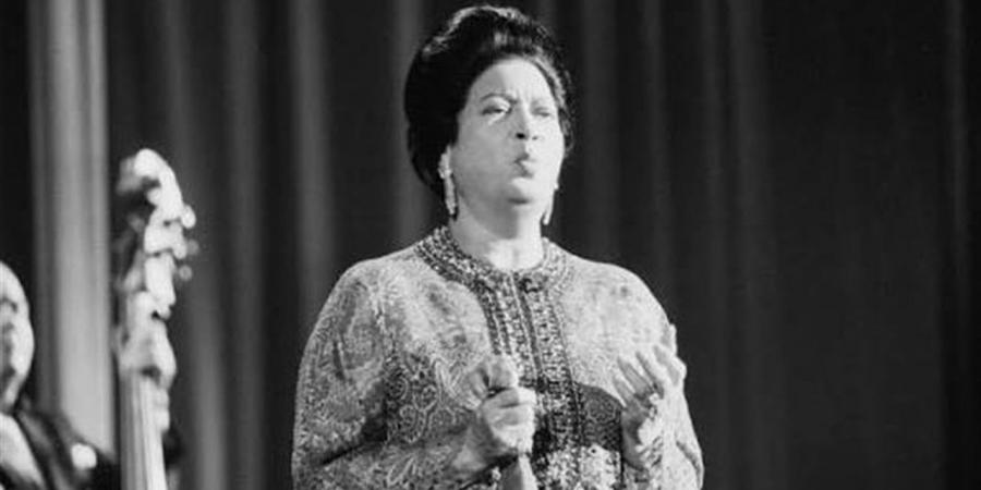 أم كلثوم نجمة الليلة الأولى.. كيف انطلقت الإذاعة المصرية بعبارة "هنا القاهرة"؟ - أقرأ 24