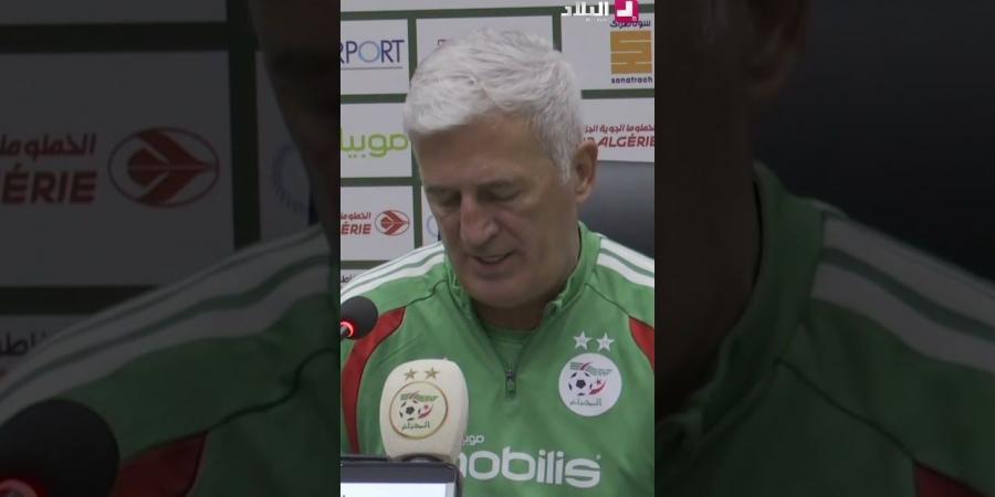 بيتكوفيتش : باشرنا المحادثات مع الفاف من أجل تجديد عقدي مع المنتخب الوطني و الأمور في الطريق الصحيح -  أقرأ 24