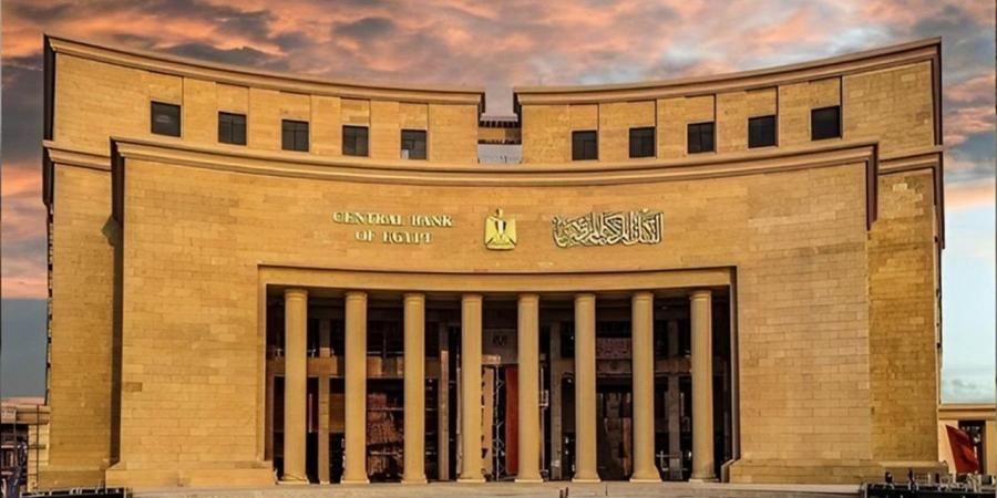 البنك المركزي يواصل تعزيز الدفع الإلكتروني وتقليل الاعتماد على الكاش - أقرأ 24