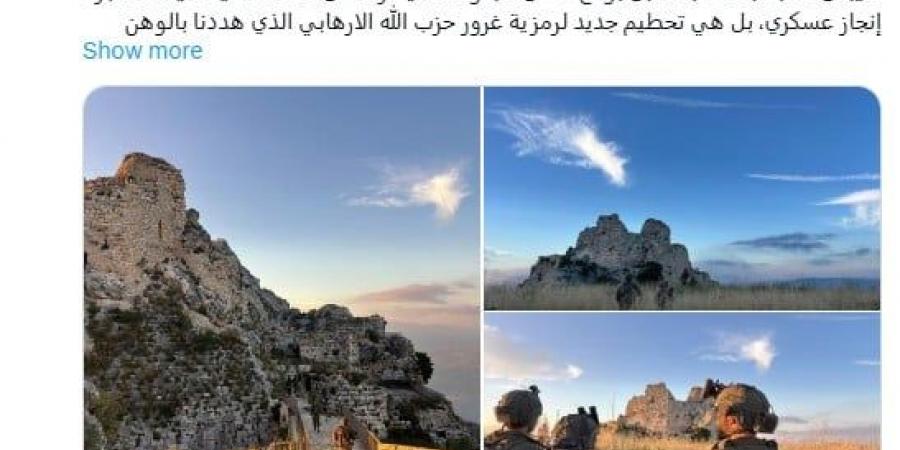 وزير دفاع الاحتلال: سنبقى في قلعة بوفورت كجزء من المنطقة الأمنية الجديدة للجيش - أقرأ 24
