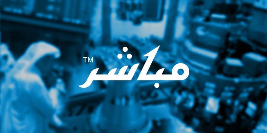 يدعو مجلس إدارة شركة معيار المساهمين إلى حضور اجتماع الجمعية العامة العادية ( الاجتماع الأول ) - أقرأ 24