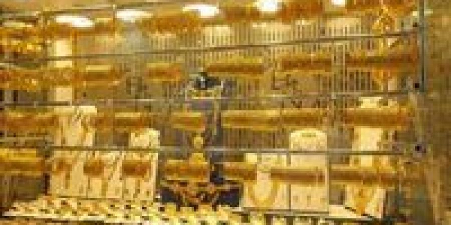 الذهب يتراجع عن قمة الأسعار.. الجنيه الذهب يفقد آلاف الجنيهات والسوق تترقب الاتجاه الجديد -  أقرأ 24