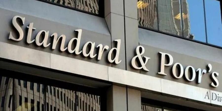 ستاندرد آند بورز تعدل نظرتها المستقبلية لمصر إلى "مستقرة" - أقرأ 24