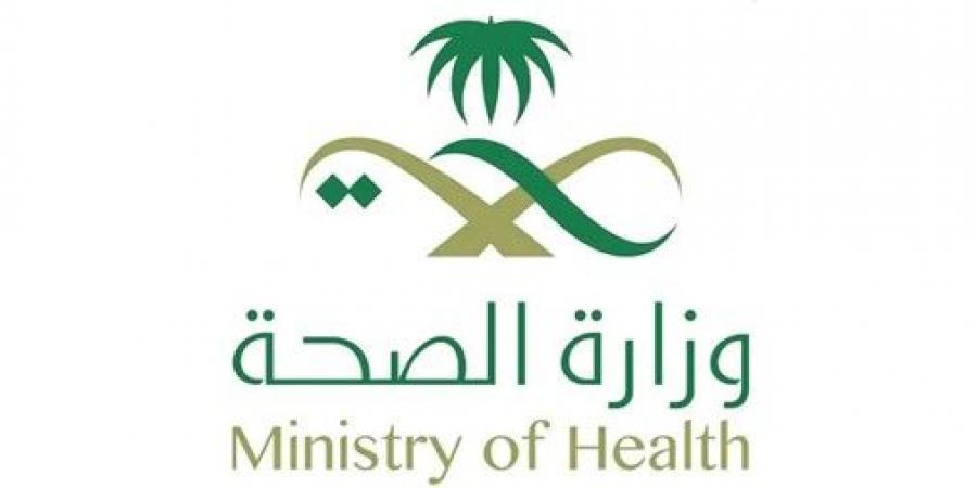 «الصحة» السعودية: حج 1447هـ خالٍ من التفشيات الوبائية رغم تحديات صحية عالمية متزامنة