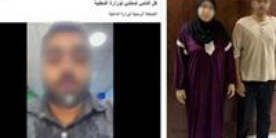 القبض على سيدة وابنها بتهمة جمع أموال والنصب على المواطنين بكفر الشيخ -  أقرأ 24
