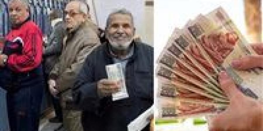 موعد زيادة المعاشات 2026 رسميًا.. وتفاصيل التطبيق ونسبة الزيادة المنتظرة -  أقرأ 24