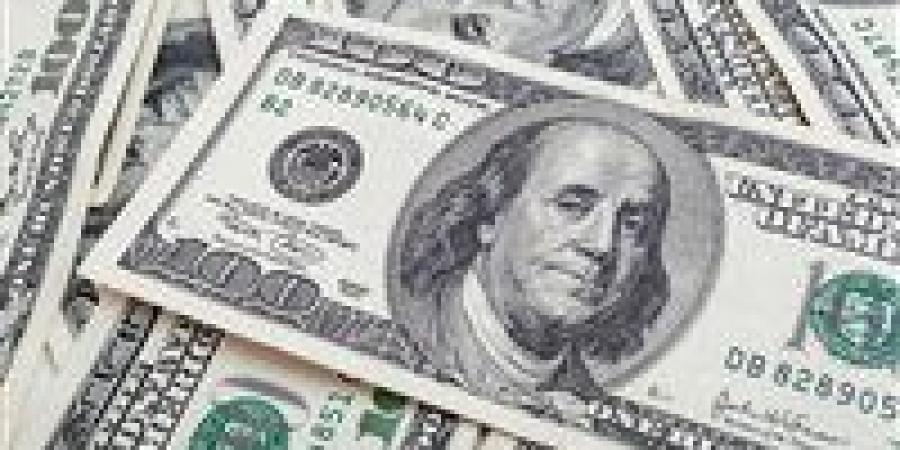 سعر صرف الدولار الأمريكي أمام الجنيه اليوم الإثنين -  أقرأ 24
