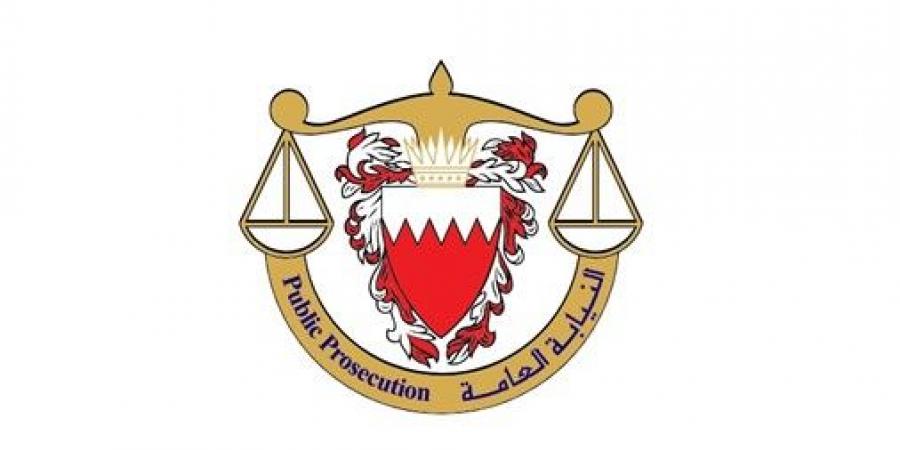 النيابة البحرينية: التحفظ على أموال أعضاء التنظيم المرتبط بالحرس الثوري الإيراني