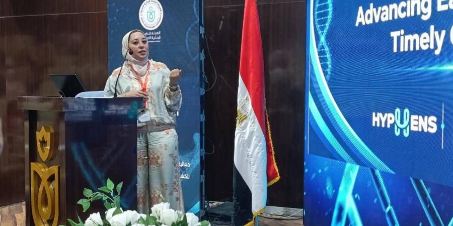 الرعاية الصحية بالإسماعيلية تستضيف مؤتمر "DETECT-IEI" لتعزيز التشخيص المبكر لأمراض نقص المناعة الأولية -  أقرأ 24