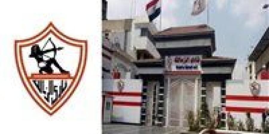 الزمالك ينجح في تسوية قضية من الـ 18 قضية ليصبح اجمالي القضايا 17 قضية -  أقرأ 24