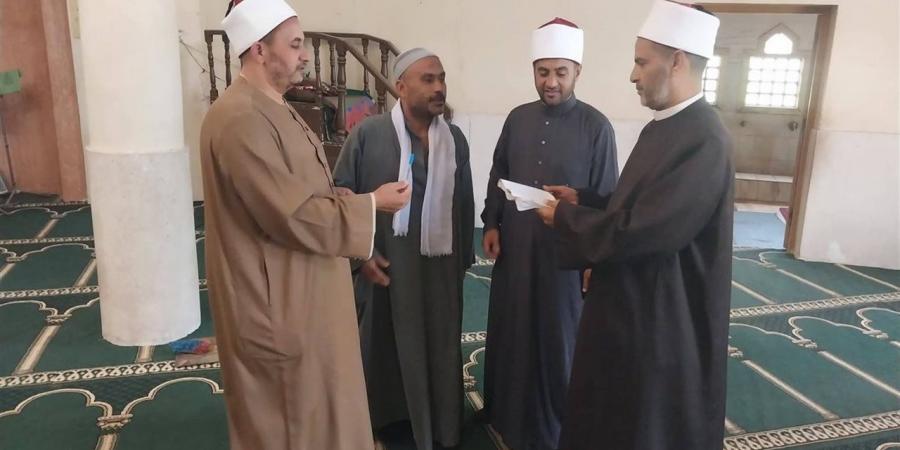 "أوقاف المنيا" تتابع سير العمل في إدارة دمشير - أقرأ 24