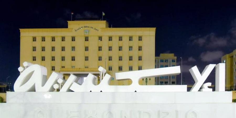 محافظة الإسكندرية تطرح مزايدات علنية لاستغلال شواطئ ومواقع خدمية - أقرأ 24
