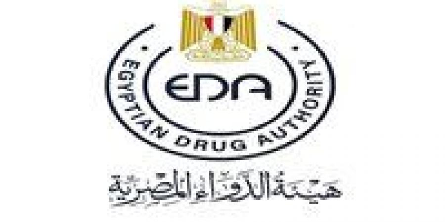 هيئة الدواء تنفي إصدار بيانات بشأن تداخل الأدوية مع تحاليل المخدرات.. وتؤكد: أجهزة الدولة تميز العينات بدقة 100%  ​ -  أقرأ 24