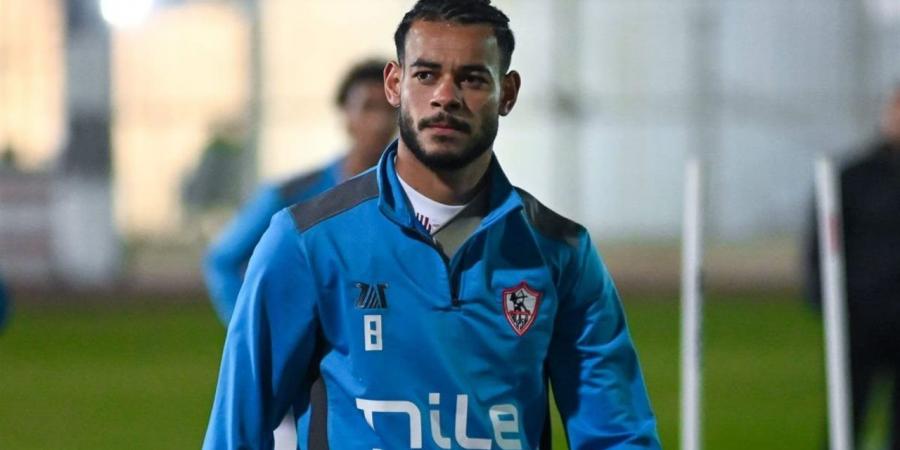 موقف الزمالك من عودة دونجا في الموسم المقبل - أقرأ 24