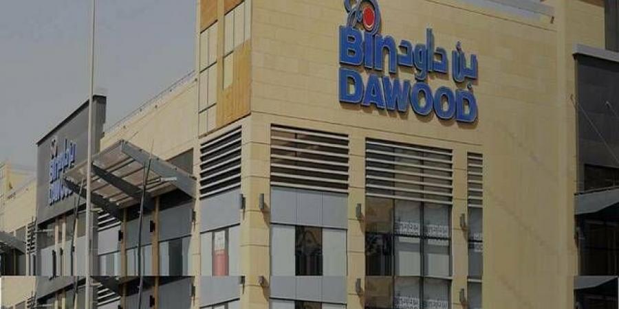 "بن داود" تستكمل الاستحواذ على 51% من "فازا الغذائية" مقابل 218 مليون ريال - أقرأ 24
