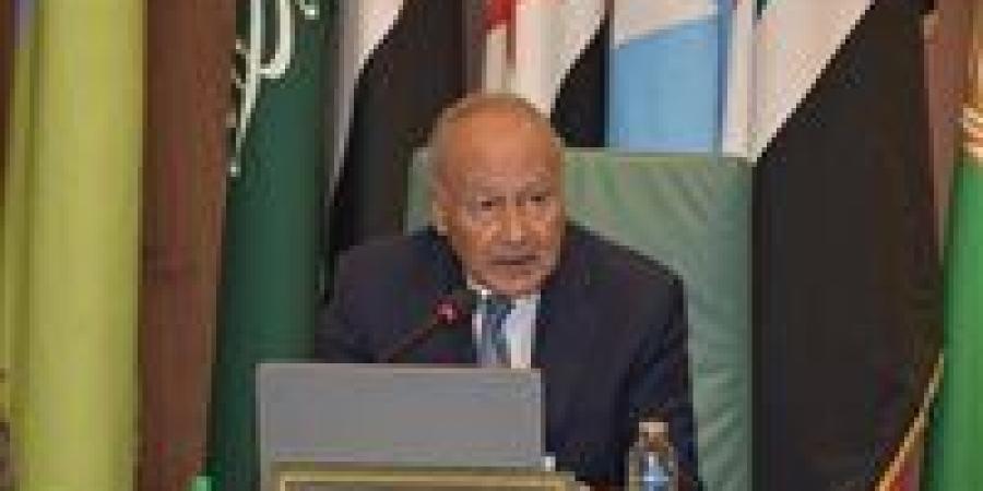 أبو الغيط يدين العدوان الإسرائيلي على لبنان ويطالب بوقف فوري لإطلاق النار -  أقرأ 24