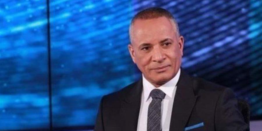 أحمد موسى: العلمين أصبحت الآن تضاهي أفضل المدن حول العالم - أقرأ 24