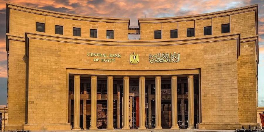 تحويلات المصريين بالخارج تسجل أرقاماً قياسية والجنيه يرتفع أمام الدولار - أقرأ 24