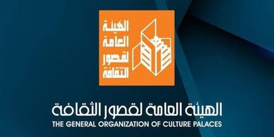 الخميس .. انطلاق أولى ليالي عرض "الأيام المخمورة" لفرقة السويس القومية - أقرأ 24