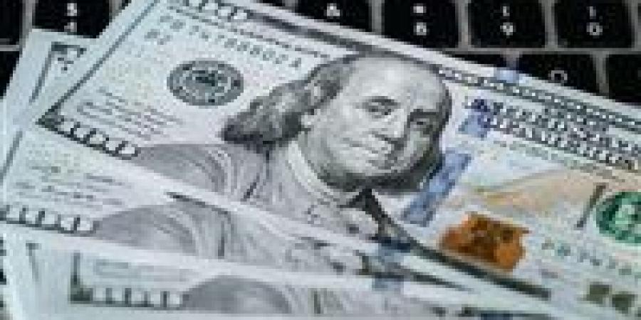 استقرار حذر.. سعر الدولار أمام الجنيه تحت المراقبة -  أقرأ 24