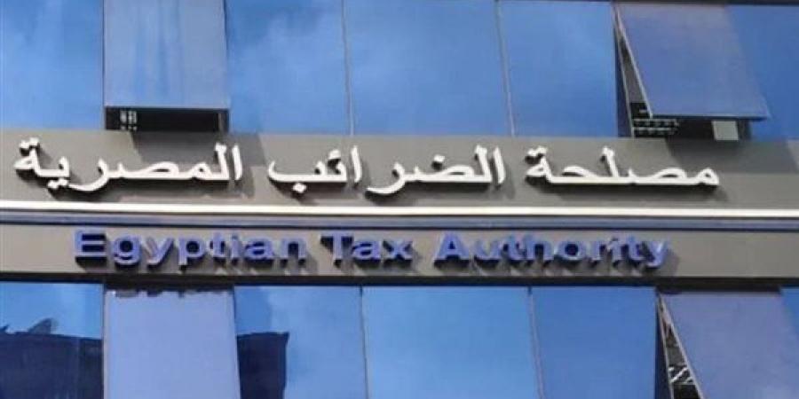 تسهيلات غير مسبوقة لسوق المال.. إلغاء ضريبة الأرباح الرأسمالية وتخفيضات جمركية على الدمغة - أقرأ 24
