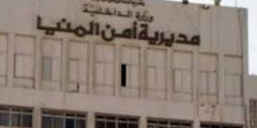 بالأسماء.. 17 عاملا زراعيا أصيبوا باشتباه تسمم غذائي  في المنيا - أقرأ 24