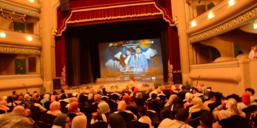 إقبال جماهيري كبير على عرض فيلم «ولنا في الخيال حب» بنادي سينما أوبرا دمنهور - أقرأ 24