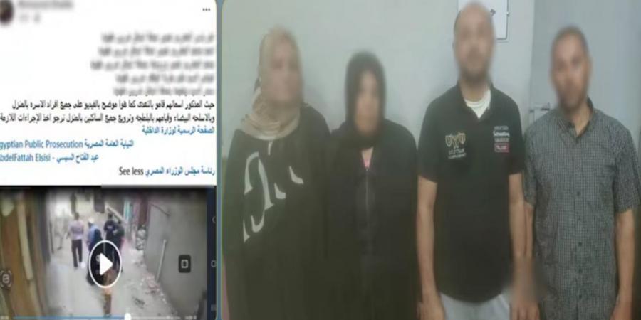 كشف ملابسات نشوب مشاجرة عائلية وضبط طرفيها في الدقهلية - أقرأ 24