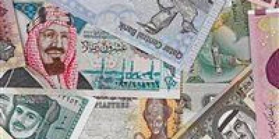 العملات العربية في الصورة.. سعر الريال السعودي الآن -  أقرأ 24