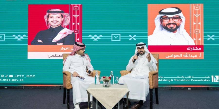 ندوة ثقافية عن تقاطعات الأسطورة بين الأدبين العربي والماليزي