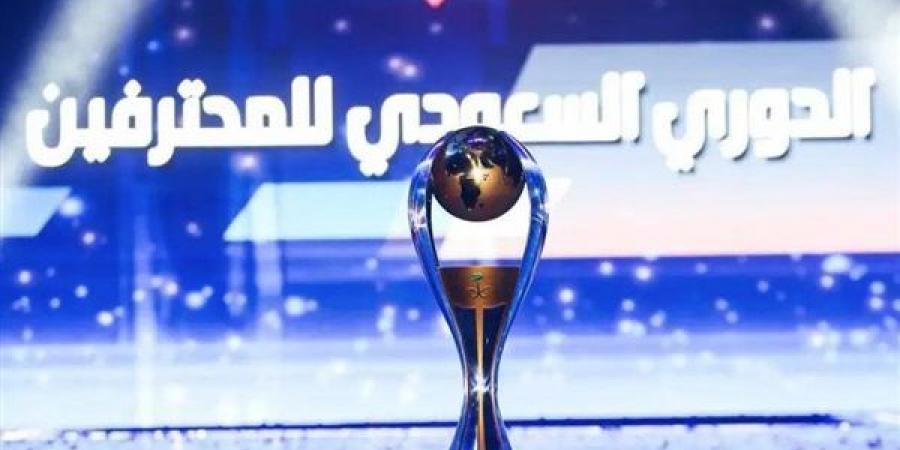 بالأرقام.. إنجاز تاريخي في المونديال يرسخ مكانة الدوري السعودي عالميًا - أقرأ 24