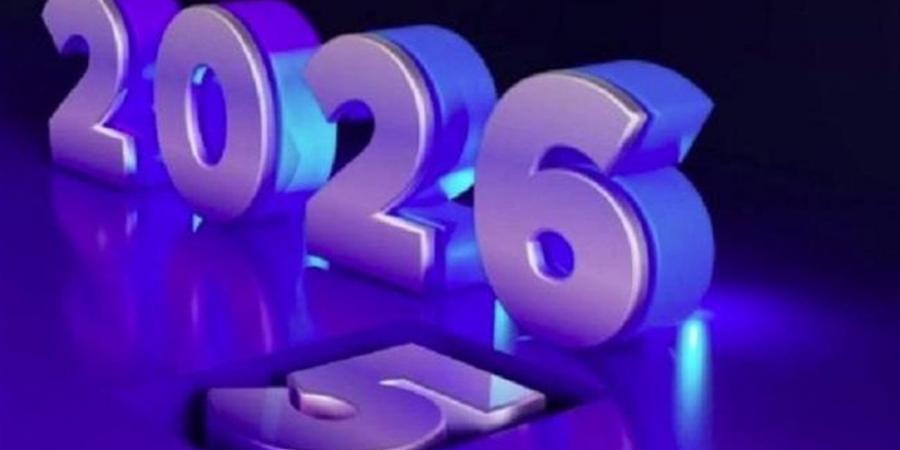 خريطة الإجازات الرسمية المتبقية في مصر - أقرأ 24