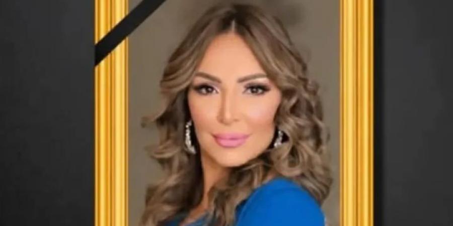 "كانت بتقولي ربنا غفور".. سما المصري تنعي سهام جلال وتكشف نصائحها لها -  أقرأ 24