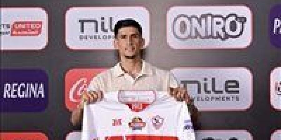 محامي صلاح مصدق يكشف كواليس أزمة الزمالك ويؤكد: إيقاف القيد جاء بشكل إلزامي -  أقرأ 24