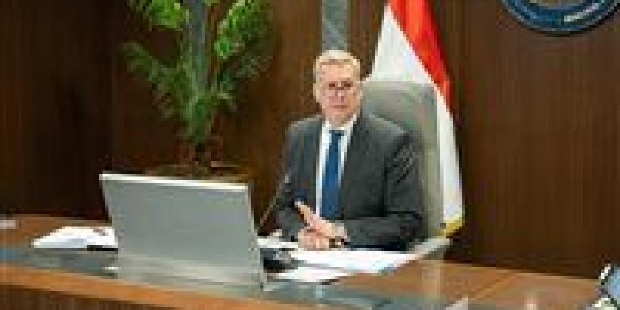 البترول: قطاع التعدين في مصر يشهد مرحلة جديدة من  خلال منظومة عمل أكثر جذباً للاستثمار -  أقرأ 24
