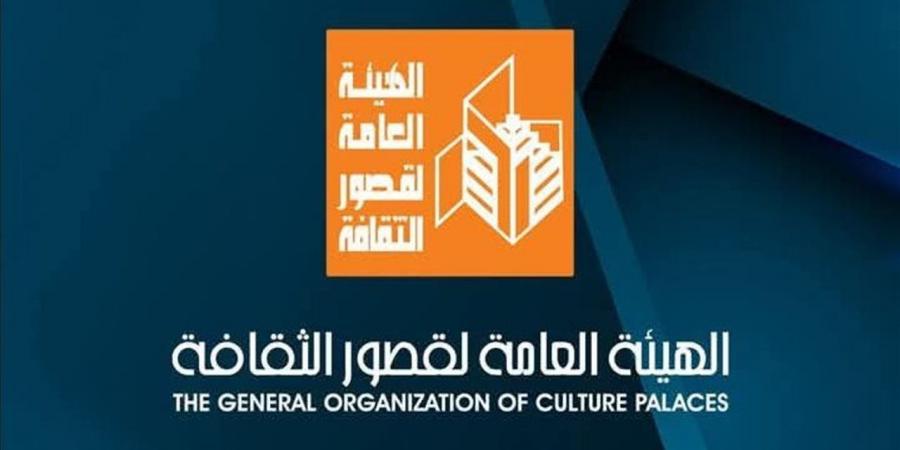 18 عرضا مسرحيا لقصور الثقافة بإقليم شرق الدلتا - أقرأ 24
