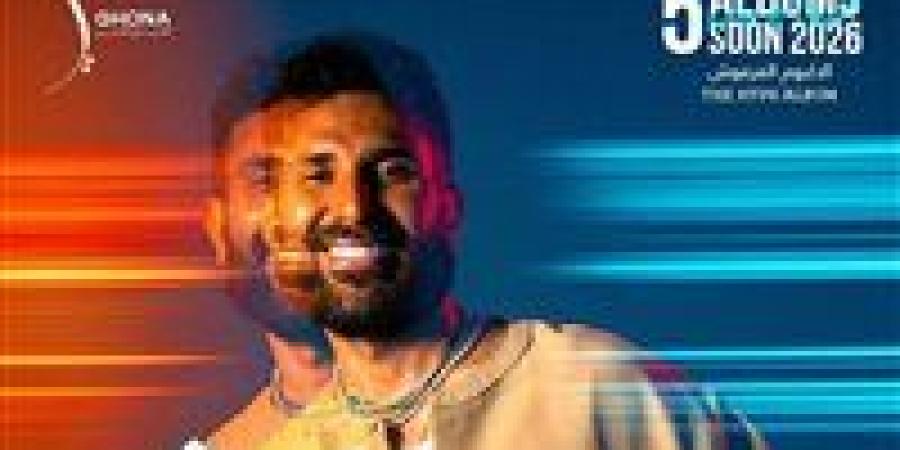 أحمد سعد يشعل الصيف بـ الألبوم الفرفوش.. 5 أغنيات على طريقة الفيديو كليب -  أقرأ 24