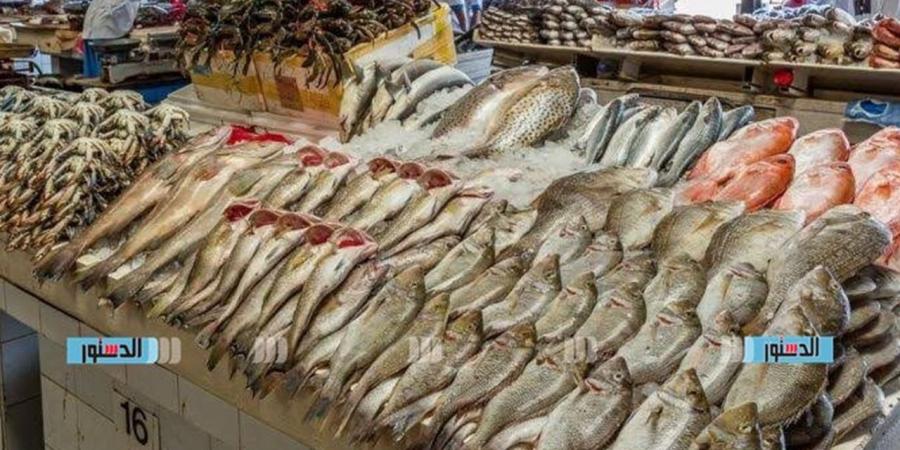 أسعار الأسماك والمأكولات البحرية بالغربية اليوم الأربعاء 3 يونيو 2026 - أقرأ 24