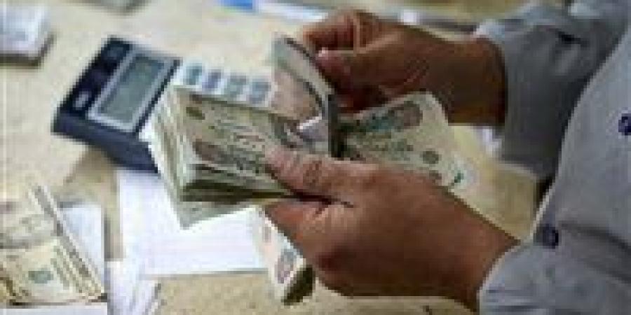 شروط الحصول على مصاريف الجنازة لصاحب المعاش وفق قانون التأمينات الاجتماعية -  أقرأ 24